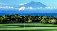 Bali Golf & Country Club